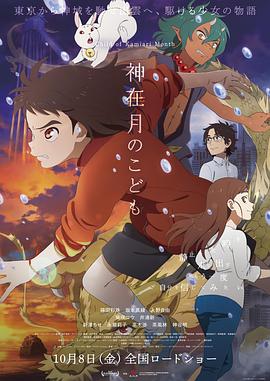 性邻居女孩